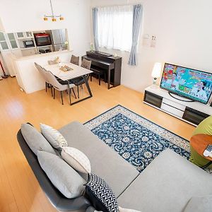 Villa met Drie Slaapkamers